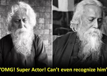 Anupam Kher Tagore