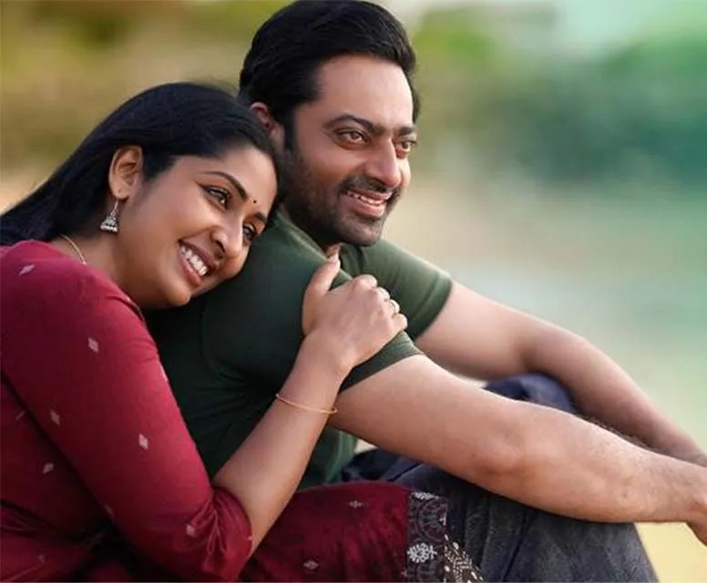 Janaki Jaane Movie Poster