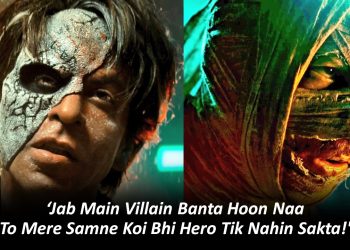 Jawan Teaser Purview