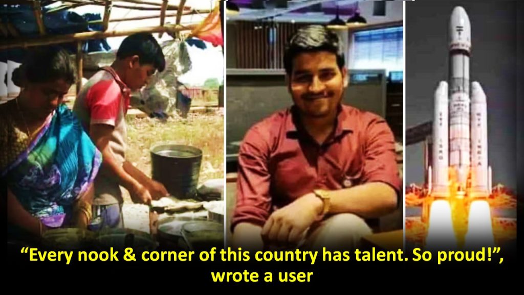 Bharat Inspiring Story ISRO