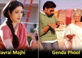 Bollywood Folk Songs