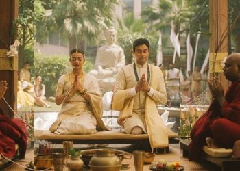 Made In Heaven Marriage