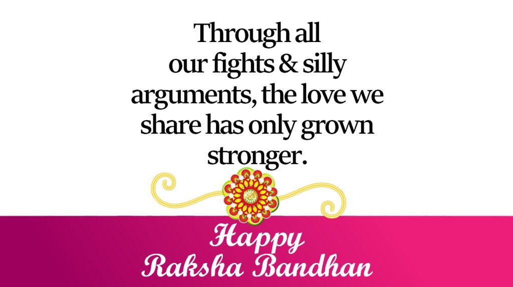 75+ Best Raksha Bandhan Wishes, Quotes & Messages (2024)