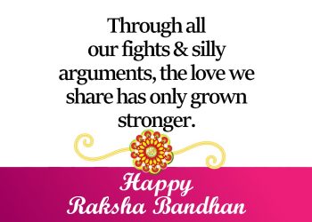 Rakhsha Bandhan Wishes Rakhi Messages Quotes & Texts for Brother & Sister 08