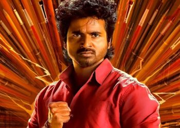 maaveran-OTT release date - when & where to watch