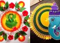 Ganesh Chatturthi Rangoli - Ganpati Rangoli - Vinayaka Chaturthi