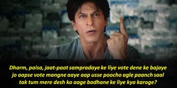 Jawan Dialogues