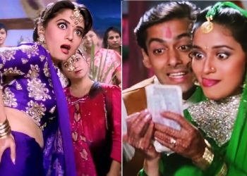 Hum Aapke Hain Koun Quiz