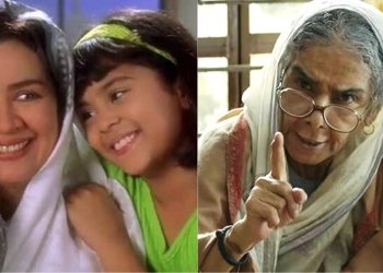 Bollywood Dadi Quiz - dp