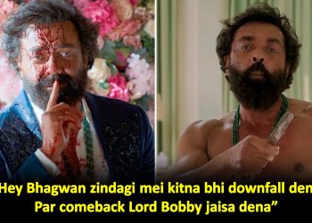 Lord Bobby Deol Meme