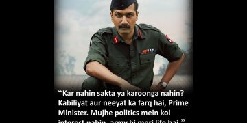 Famous Sam Bahadur Dialogues