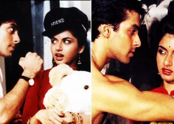 Salman Khan Maine Pyar Kiya Quiz