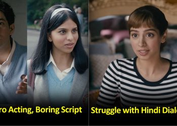 The Archies Movie Quiz