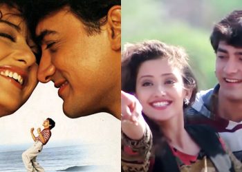 akeke-hum-akele-tum-quiz