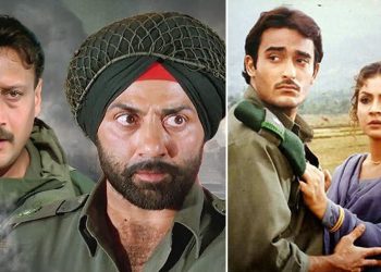 Border Movie Quiz