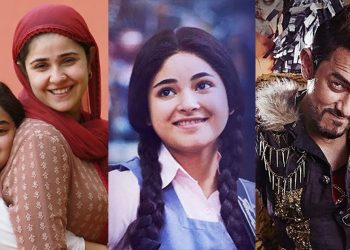 Secret Superstar Movie Quiz