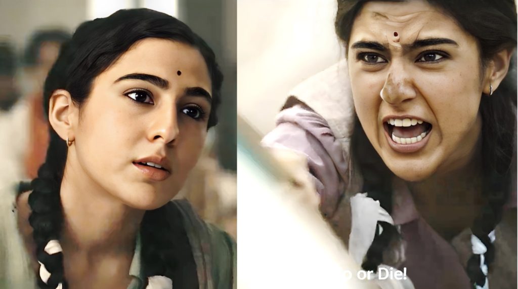Ae Mere Watan Trailer Released