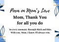 Poem on Mothers Love - Mothers Day Special