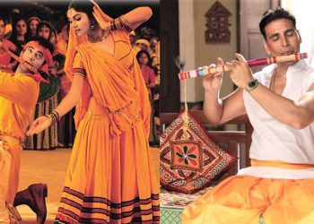 Janmashtami Quiz
