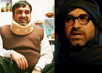 Pankaj Tripathi Movie Quiz