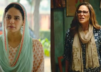 Mona Singh Quiz