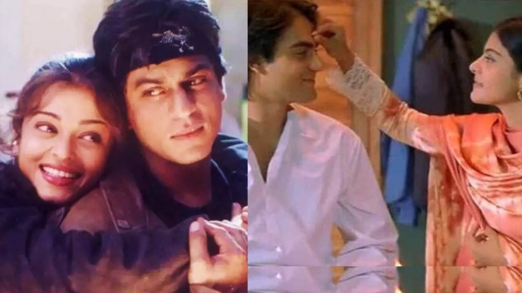 BHAI DEFINITION QUIZ intelligence overview