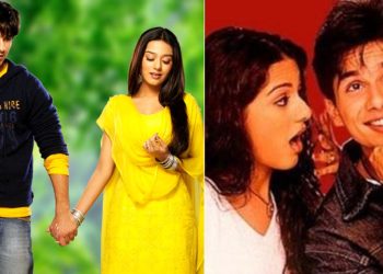 Shahid Kapoor - Amrita Quiz