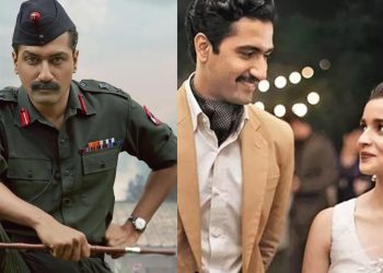 Vicky Kaushal Movie Quiz