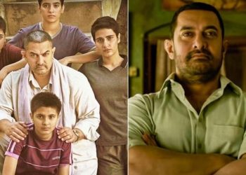Dangal Movie Quiz