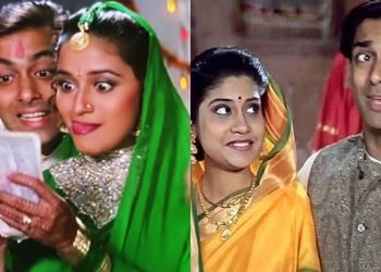 Hum Aapka Hain Koun Quiz