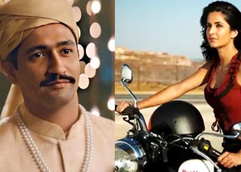 Katrina Kaif Vicky Kaushal Quiz