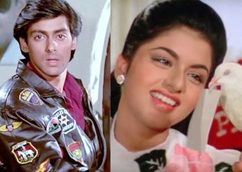 Maine Pyar Kiya Movie Quiz