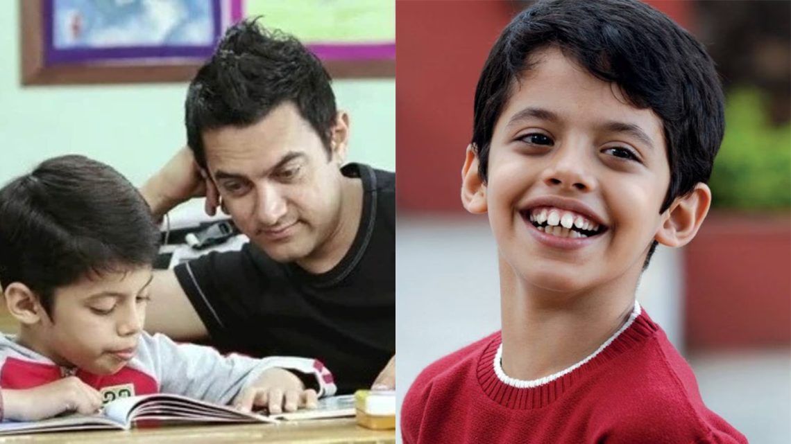 Fun Quiz On Aamir Khan's Superhit Taare Zameen Par