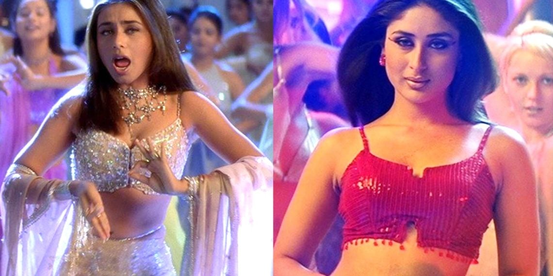 Rani Kareena Movie Quiz