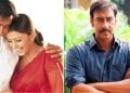 Ajay Devgn Movie Characters Quiz