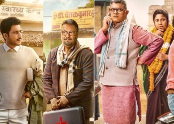 Feel Good Movies Series 2025