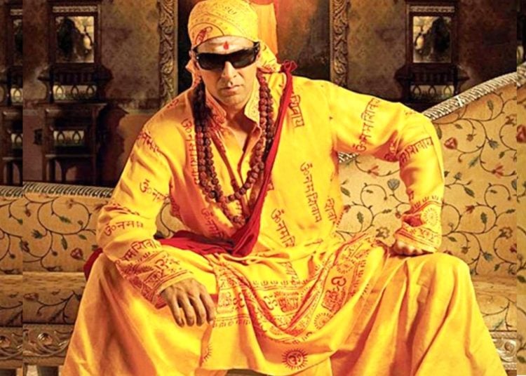 Bhool Bhulaiyaa Dialogues | Movie Dialogues | IforHer