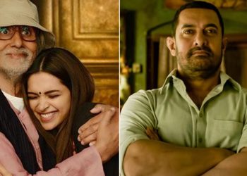 Father's Day Bollywood Fathers Movie Quiz