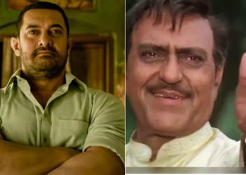 Fathers Day Dialogues Movie Quiz