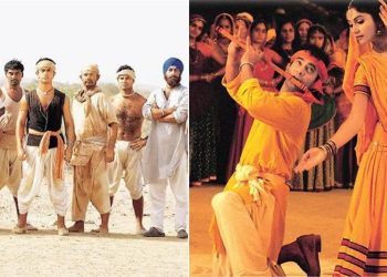 Lagaan Movie Quiz