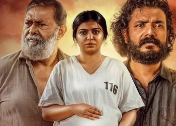 Malayalam New OTT Releases This Week (23 June - 29 June)