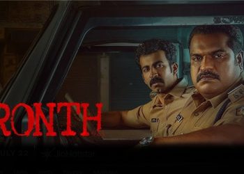New Malayalam OTT Release This Week (21 July - 27 July)