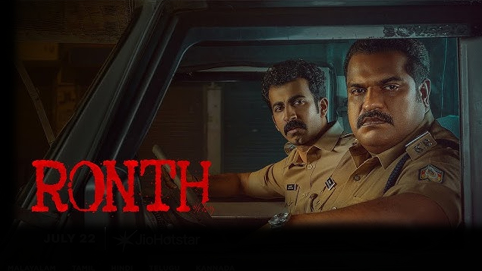 New Malayalam OTT Release This Week (21 July - 27 July)