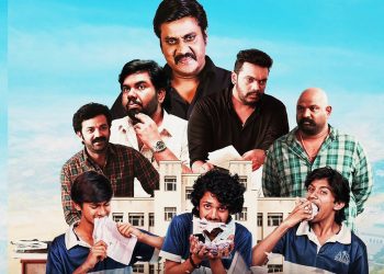 New Telugu OTT Release This Week (30 June - 6 July)