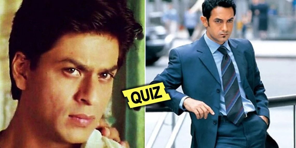 2000s Movie Dialogue Quiz