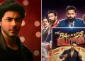 Bads of bollywood ott release date