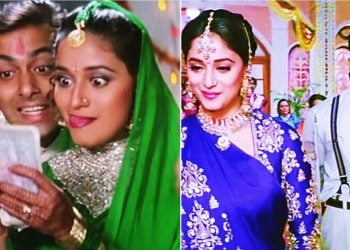 Hum Aapke Hain Koun Tiny Details Quiz