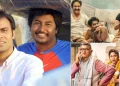Indian Feel Good Web Series