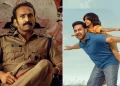 Malayalam OTT Releases This Week