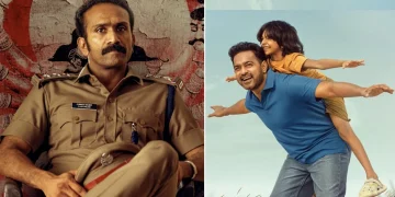 Malayalam OTT Releases This Week